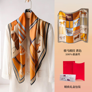 上海故事真丝丝巾妈妈款系脖高级感方巾丝绸围巾女礼盒送长辈礼物