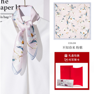上海故事真丝丝巾礼盒送长辈2025新款桑蚕丝小方巾送妈妈生日礼物