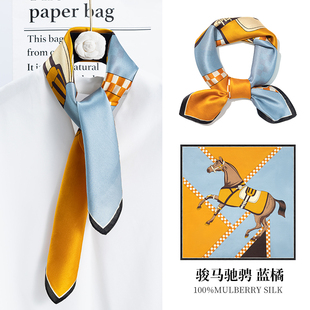 上海故事丝巾女夏薄款桑蚕丝方巾系脖高级感礼盒送长辈毕业谢师礼