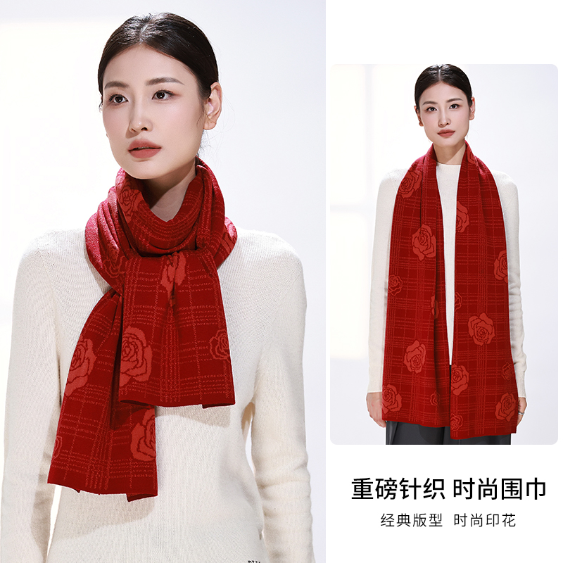 上海故事羊毛混纺围巾秋冬新款披肩新年红色围脖本命年送长辈礼盒