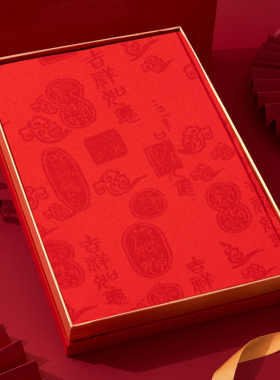 三阳开泰生肖羊红色围巾礼盒本命年鸿运披肩送妈妈新年礼代写贺卡