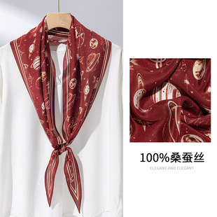 上海故事菱形长条红色丝巾真丝女系脖高级感围巾高端本命年礼物