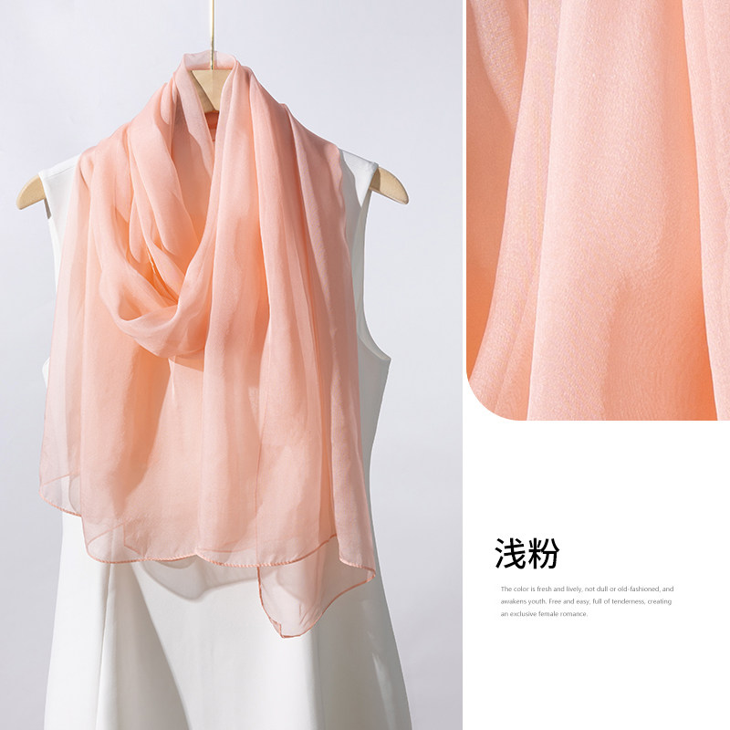 上海故事粉色真丝丝巾女款薄素色围巾披肩外搭纱巾高级感杭州丝绸,服饰配件/皮带/帽子/围巾,围巾/丝巾/披肩,淘宝优惠券,粉丝福利购,淘宝优惠卷