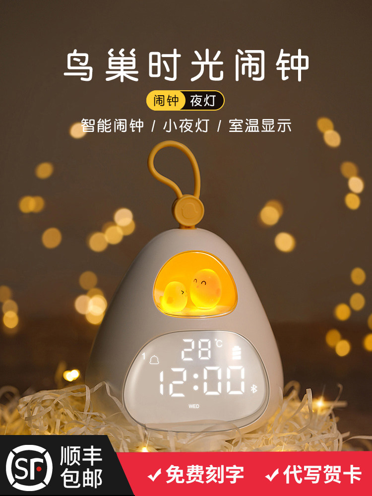 학생들이 데스크톱 소녀 침실 소년을 깨울 수 있도록 2023년 새로운 강력한 모닝 장치를 사용하는 학생들을 위한 스마트 소형 알람 시계