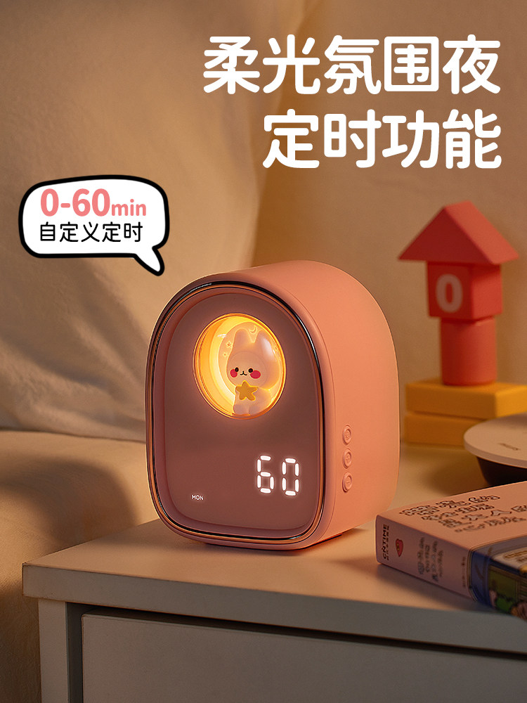 학생들이 데스크톱 소녀 침실 소년을 깨울 수 있도록 2023년 새로운 강력한 모닝 장치를 사용하는 학생들을 위한 스마트 소형 알람 시계