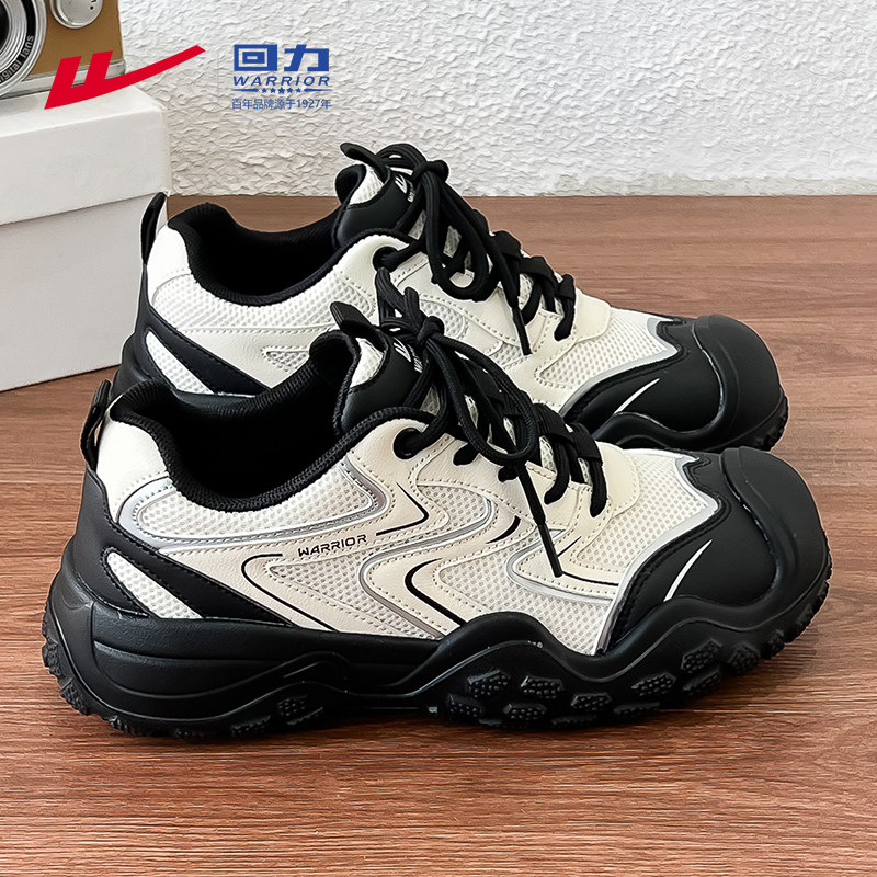 回力休闲运动鞋户外登山鞋女新款老爹鞋运动鞋防水耐磨爬山鞋子,女鞋,时尚休闲鞋,淘宝优惠券,粉丝福利购,淘宝优惠卷