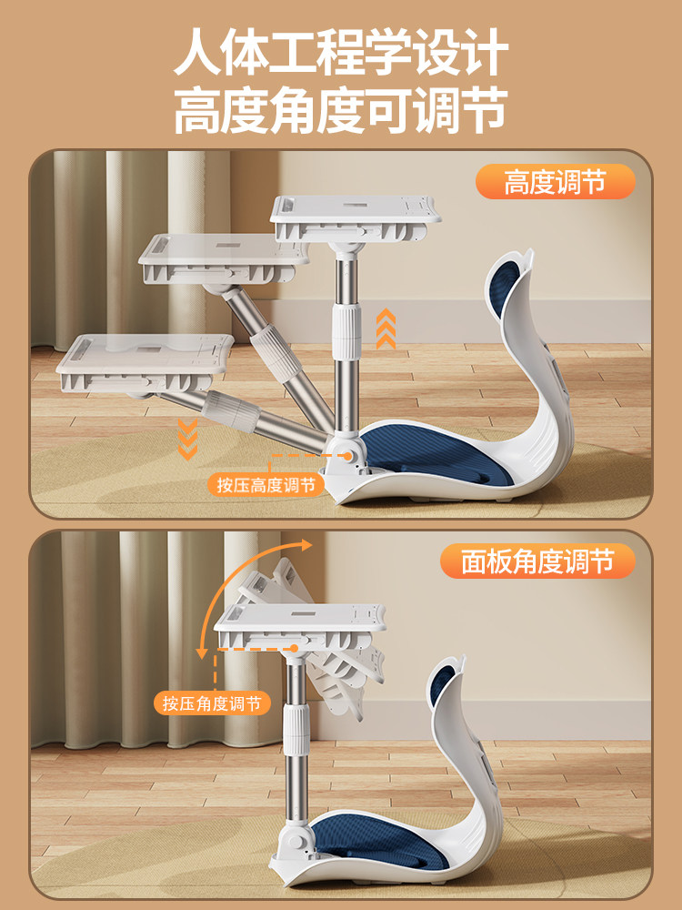 가볍고 들어올릴 수 있는 독서대 꼽추 방지 숙인 머리 공부 책상 근시 예방 의자 초등학생 숙제 쓰기 똑바로 앉기 자세 교정 및 교정 쿠션을 갖춘 어린이 앉은 자세 교정 의자