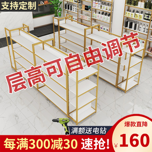 化妆品中岛柜自由组合展示台置物架多层零食架双面超市货架展示架