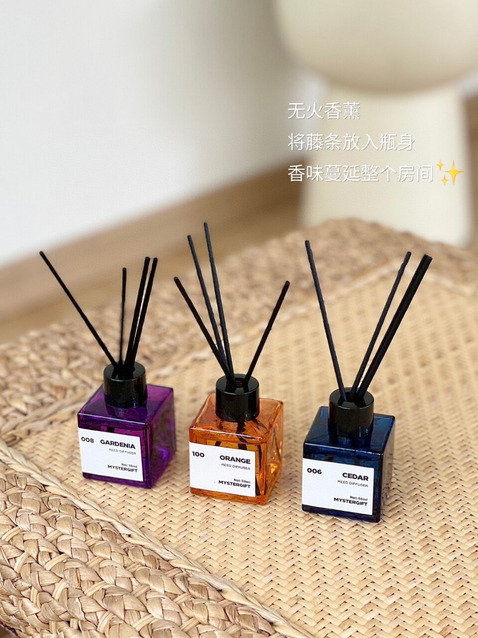 无火香薰精油栀子花持久留香氛清新剂酒店房间卧室内摆件厕所除臭
