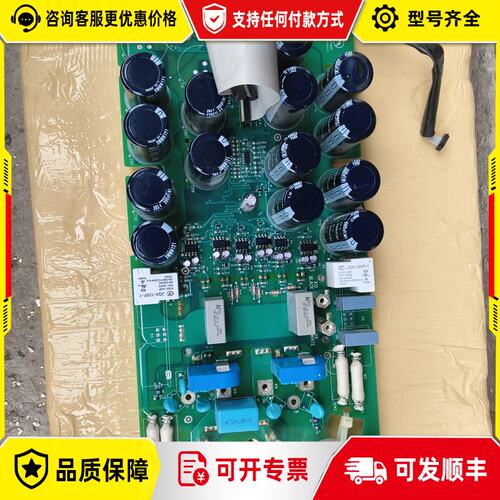 议价ABB变频器驱动板 SINT4420C 带模块可维修