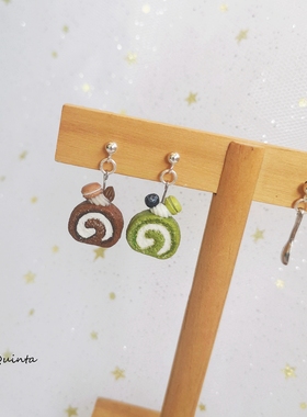 Quinta手作 抹茶巧克力马卡龙蛋糕卷耳环925银微缩仿真蛋糕耳夹