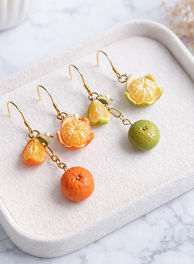 Quinta手作 不对称剥皮砂糖橘青橘925银耳环个性可爱新年水果耳夹