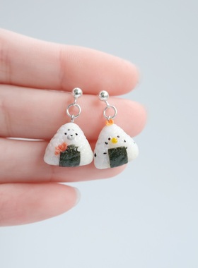 Quinta手作 海豹小鸡动物三角饭团925银耳钉耳环仿真食物耳夹