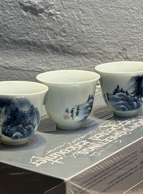 80cc潮州窑60年代画青纯手绘苏麻离青豆青釉若高温釉下彩功夫茶杯