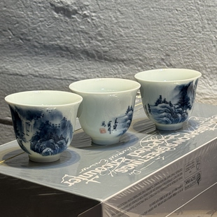 80cc潮州窑60年代画青纯手绘苏麻离青豆青釉若高温釉下彩功夫茶杯