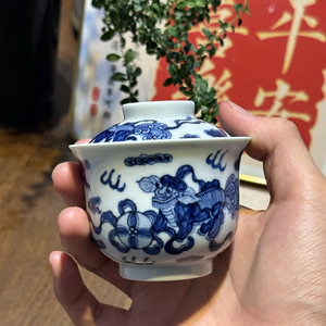 香港上環公司定制景德镇纯手工手绘影青釉玩玉款苏麻离青高温盖碗