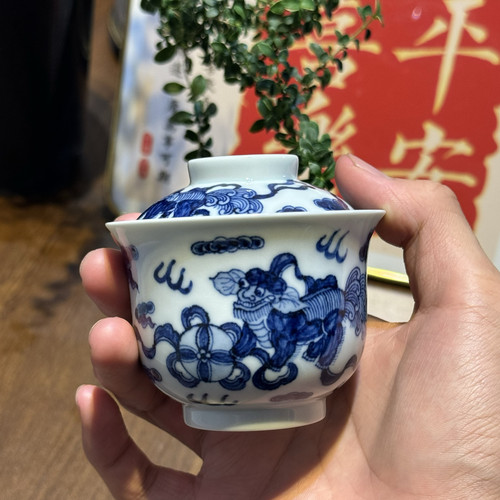 香港上環公司定制景德镇纯手工手绘影青釉玩玉款苏麻离青高温盖碗