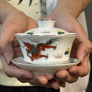 双龙戏珠150cc大容量八十年代香港茶楼定制潮州手绘功夫茶盖碗