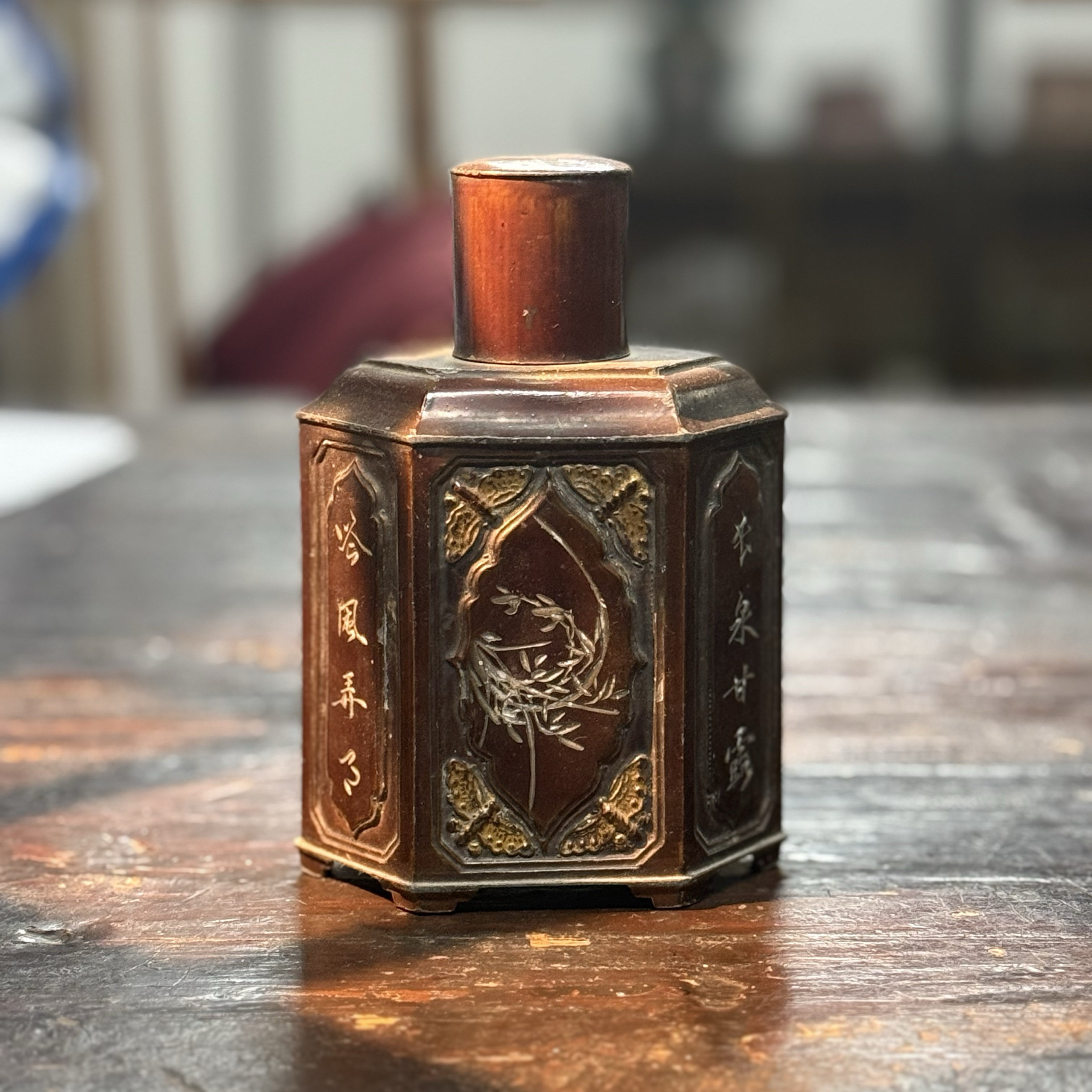 潮州老锡器老茶器茶具古董收藏品早期长四方抽角茶叶罐老锡罐茶仓