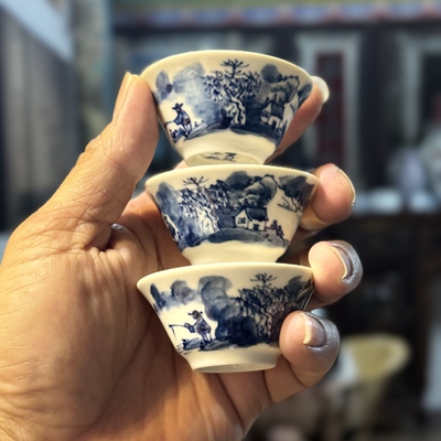 70年代潮州窑百年老品牌寶玩玉記纯手绘釉下彩功夫茶杯潮汕斗笠杯