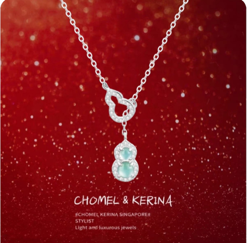 「福禄双全」蓝水翡翠葫芦s999纯银项链女轻奢小众七夕情人节礼物