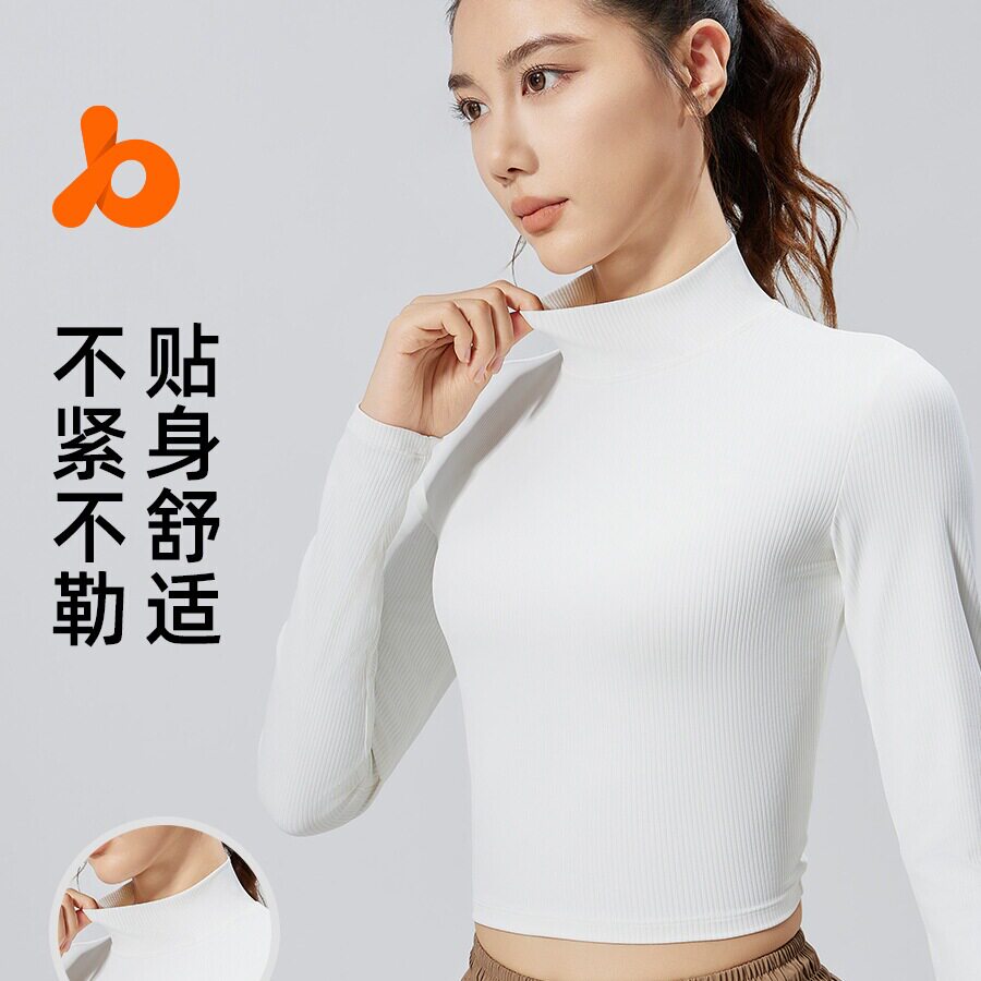条纹小高领长袖紧身衣女