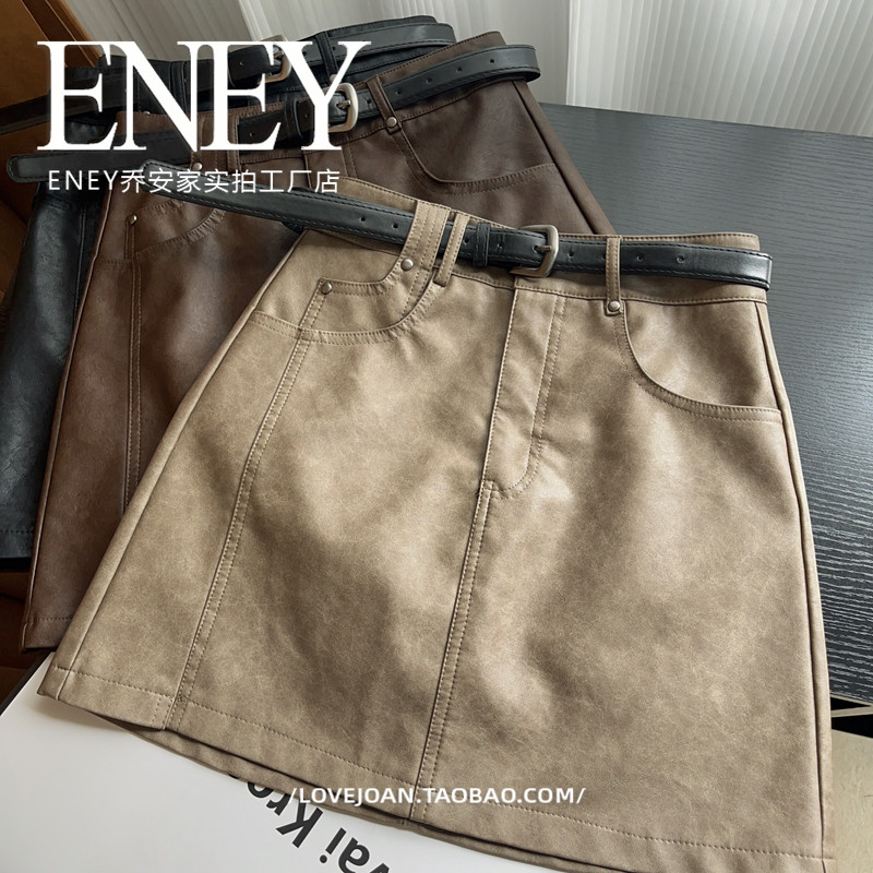 A字高腰~防走光仿皮PU皮半身裙女早秋新款韩版百搭小个子包臀裙,女装/女士精品,半身裙,淘宝优惠券,粉丝福利购,淘宝优惠卷