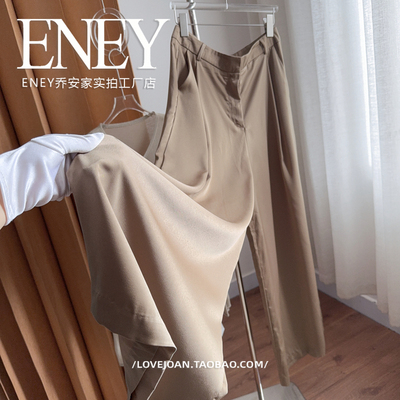 老钱风醋酸缎垂感阔腿裤