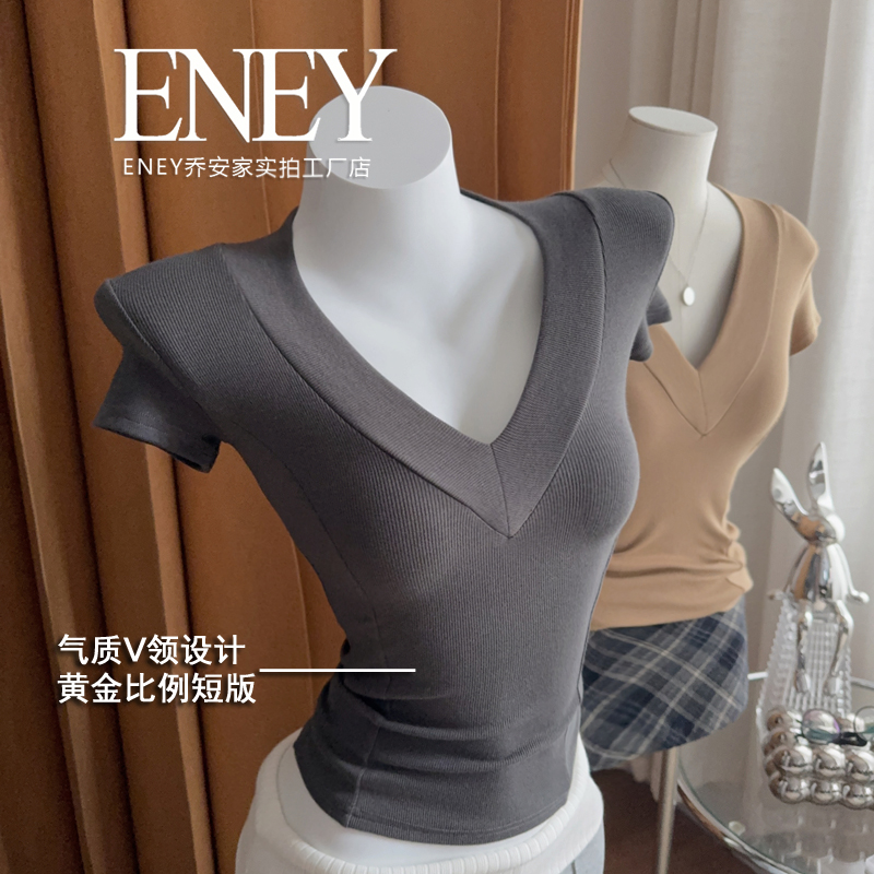 气质十足~简约V领显高短版打底衫短袖女春夏修身显瘦收腰螺纹T恤