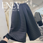 女宽松保暖百搭阔腿靴裤 简约风夹棉八分棉裤 ENEY冬季 品质实拍
