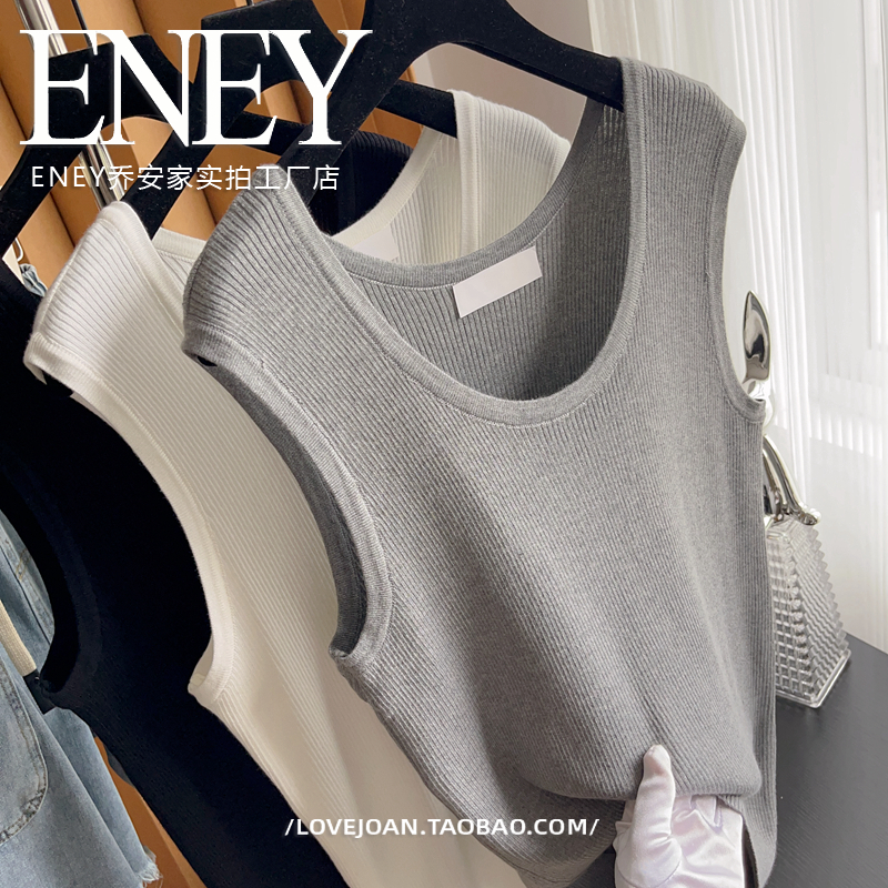 弹力针织棉圆领无袖背心新款百搭