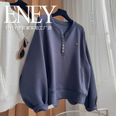 日杂风小V领空气感卫衣 ENEY简约百搭套头上衣宽松休闲长袖 上衣
