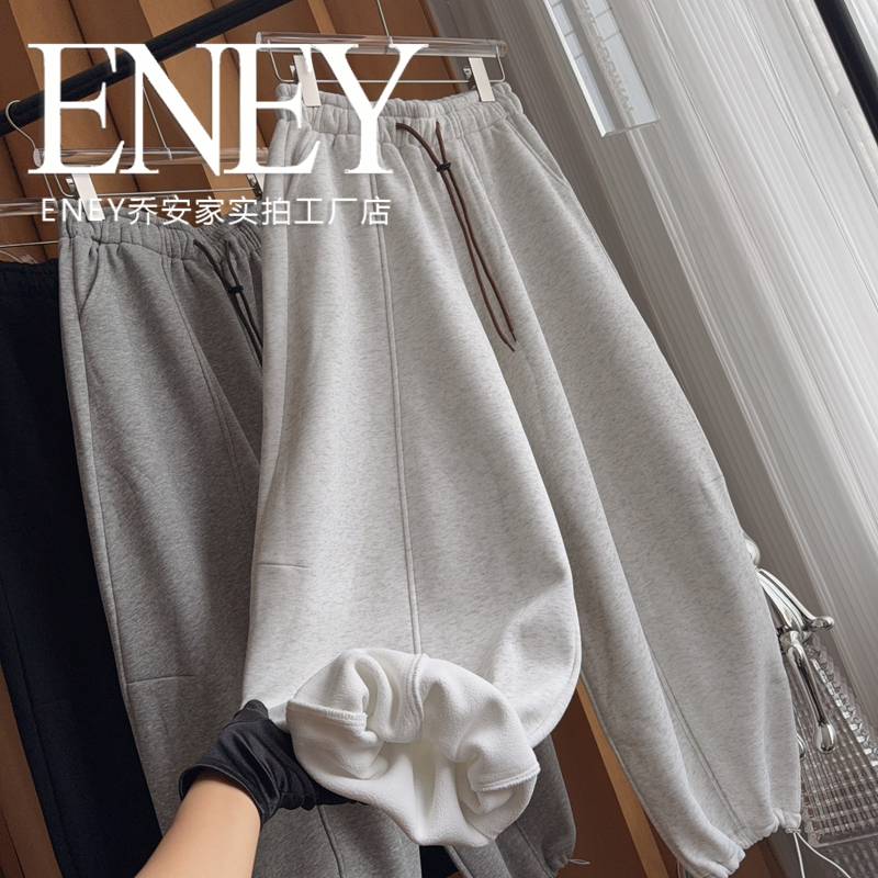 加绒不臃肿~美式洋气秋冬阔腿束脚卫裤女宽松舒适休闲运动裤长裤