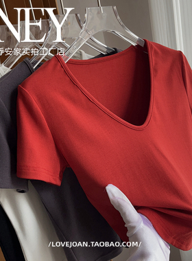 深V领紧身短t恤赤红色ins风气质V领收腰高弹力品质打底衫欧货上衣