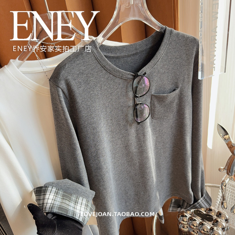 格子袖~设计感基础打底衫春秋款简约百搭柔暖叠穿口袋圆领修身T恤,女装/女士精品,T恤,淘宝优惠券,粉丝福利购,淘宝优惠卷