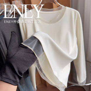 棉质打底衫 休闲慵懒风长袖 女简约显瘦大圆领上衣 T恤 唯美拼纱袖