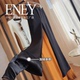 ENEY冬季 拖地裤 新款 时尚 加绒不臃肿 保暖喇叭裤 纸片人垂感西装
