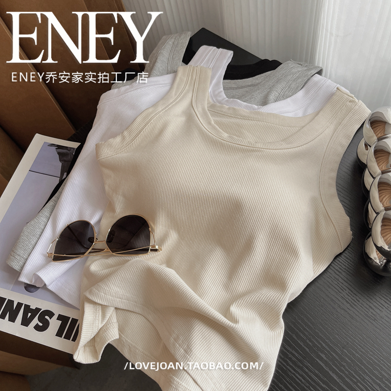 欧货批发螺纹背心