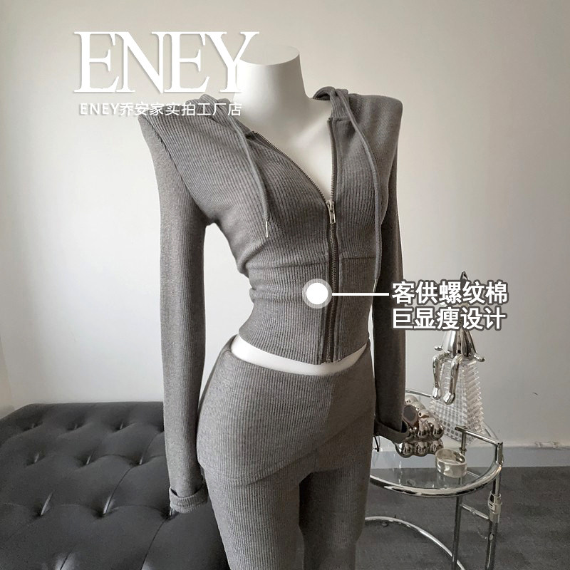 收腰苣显瘦~欧美气质挂休闲套装美式长袖连帽卫衣外套翻边喇叭裤,女装/女士精品,时尚套装,淘宝优惠券,粉丝福利购,淘宝优惠卷