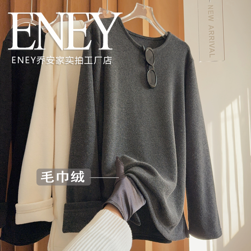 暖暖毛巾绒~设计感开叉宽松T软糯舒适休闲百搭上衣遮肚子打底衫,女装/女士精品,毛针织衫,淘宝优惠券,粉丝福利购,淘宝优惠卷