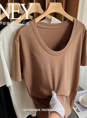 纸片人。牛货气质大u领光板短袖t恤女欧货欧洲站宽松纯色上衣打底