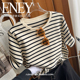 T恤宽松打底衫 实体店高货 磨毛条纹短袖 上衣欧货百搭显瘦休闲女