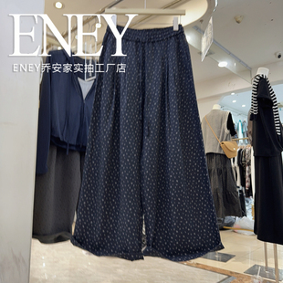 宽松显瘦修饰腿型阔腿直筒 小碎花阔腿裤 实体爆款 高品实拍早秋新款