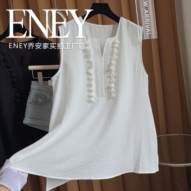 老钱风V领中长款遮肚子衬衫