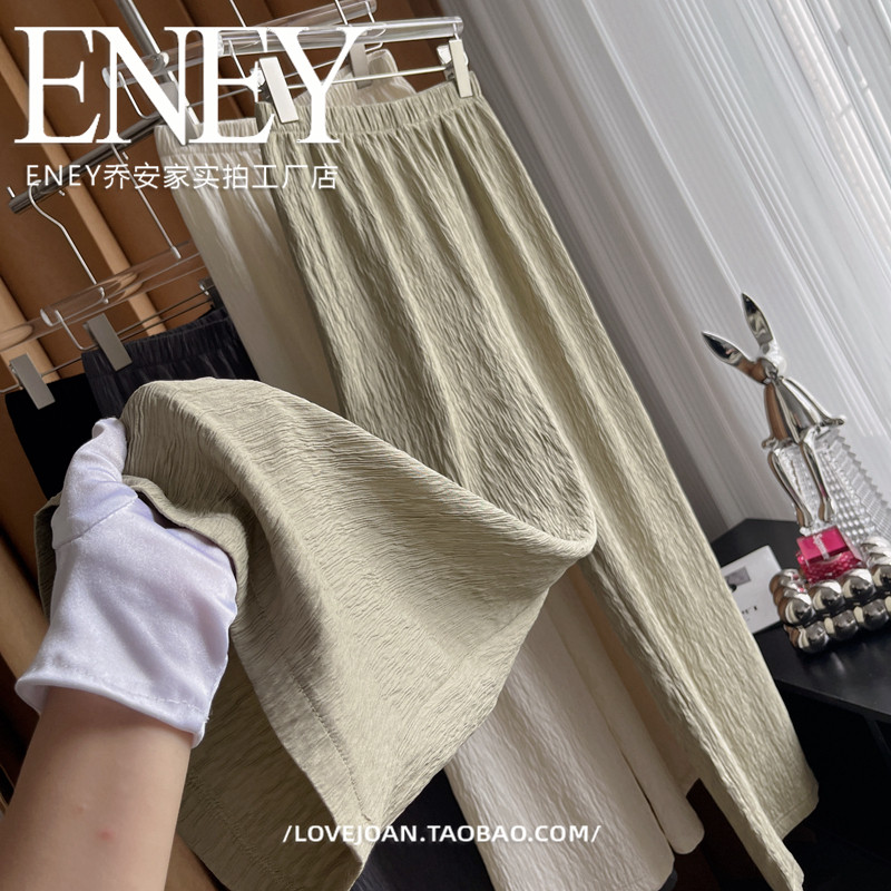 实拍！韩国客供压皱面料垂感直筒裤女松紧腰宽松阔腿拖地褶皱长裤,女装/女士精品,休闲裤,淘宝优惠券,粉丝福利购,淘宝优惠卷