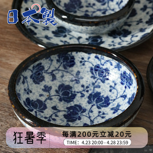 釉下彩寿司菜盘子碟拉面汤碗 日本进口美浓烧陶瓷餐具舞兰饭碗日式