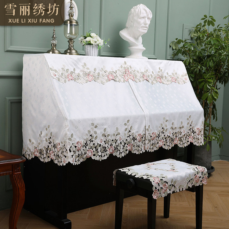 雪丽 钢琴罩套钢琴巾布艺刺绣欧式美式中式防尘盖巾盖布保护多色