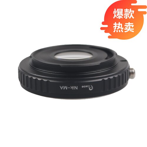 百摄宝Nikon-SonyA转接环带玻璃