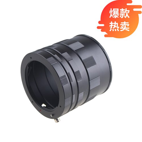 百摄宝微距近摄接环适用宾得K