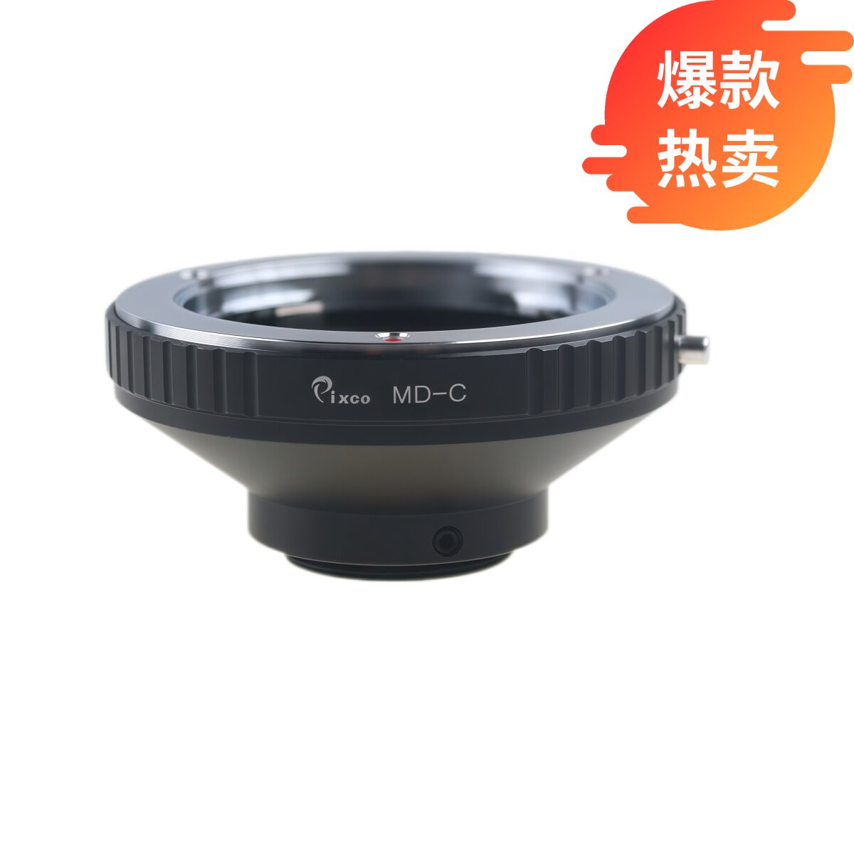 Pixco百摄宝MD-C转接环适用美能达MC镜转C卡口电影工业监控实验室